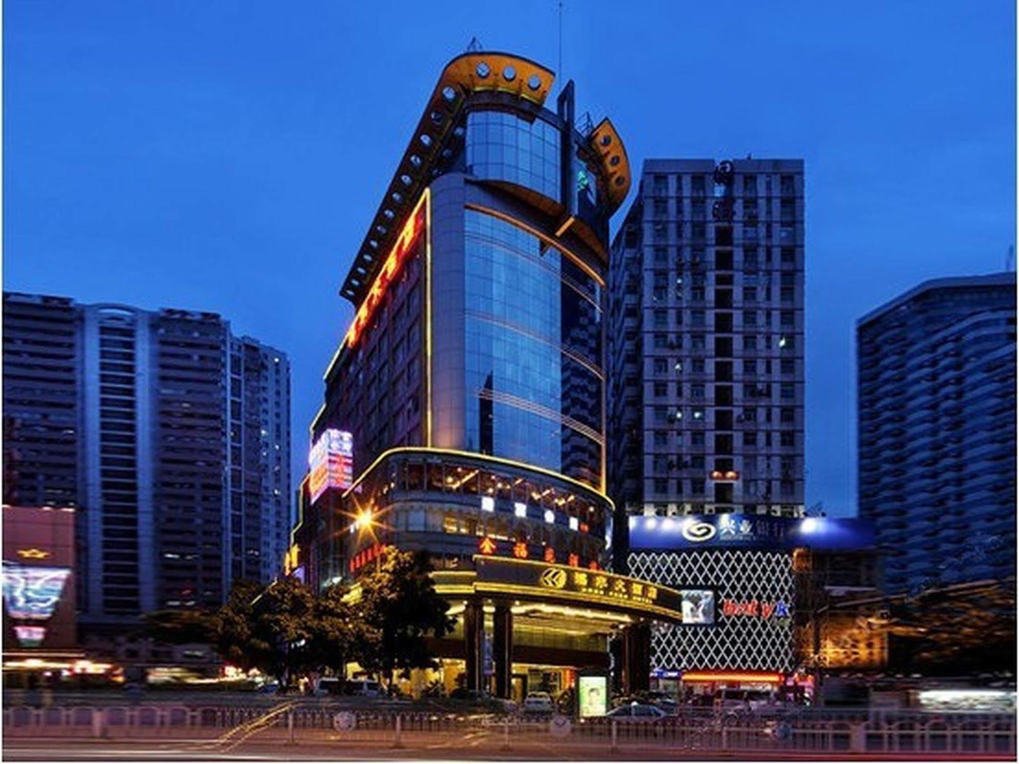 Shenzhen Luohu Hongfeng Hotel Kültér fotó