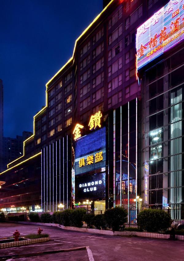 Shenzhen Luohu Hongfeng Hotel Kültér fotó